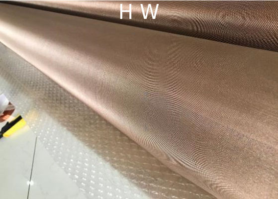 Decorative Glass Laminate Metal Coated Fabric Featherlight